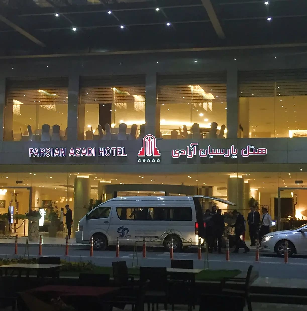 خدمات پشتیبانی و لجستیکی